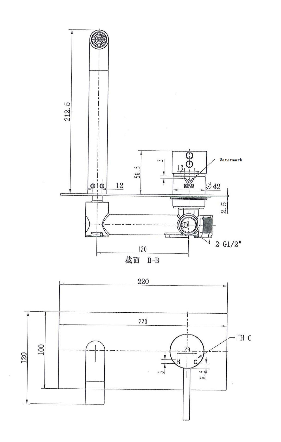 WT 708BKC