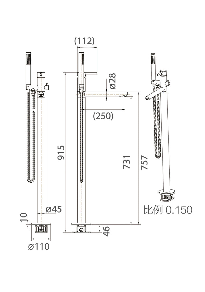 WT 770F