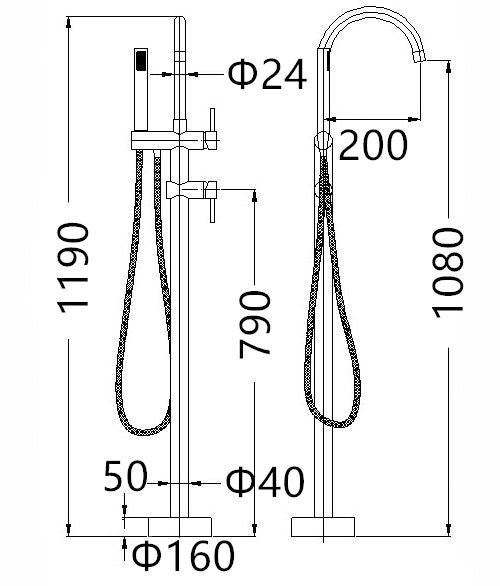 Pavia Floor Standing Mixer Black PFSBMB