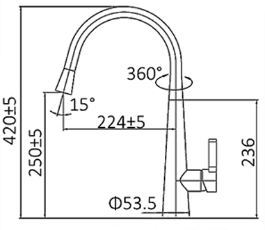 Pull Out Sink Mixer 420 Chrome PKM004