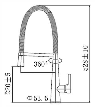 Pull Out Sink Mixer Chrome VKM002