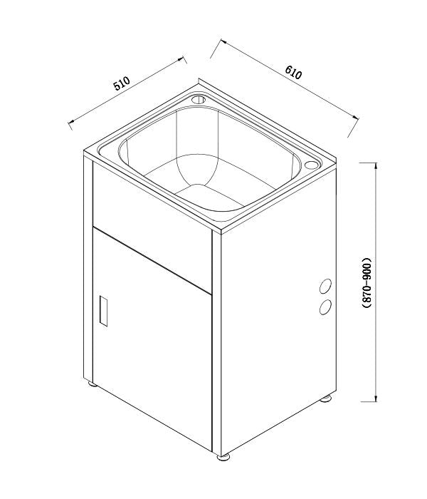 45L Laundry Tub VLT45L