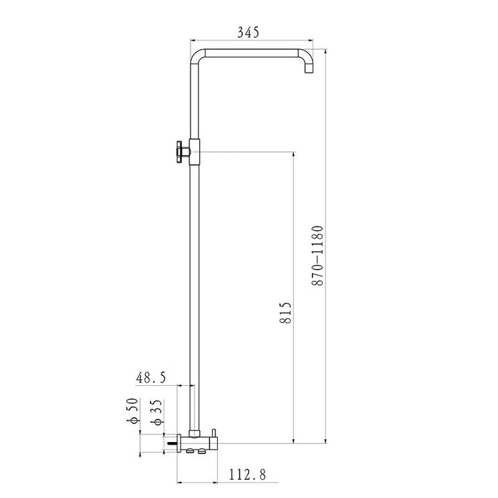 Round Chrome Shower Rail Top/Bottom Inlet